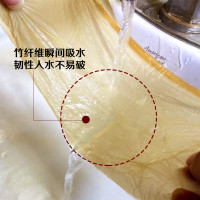 斑布竹浆本色抽纸二层35抽60包 随身包竹纤维不掉渣无荧光无漂白 （是斑布不是班布）