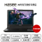 【官方授权】神舟超级战神Z7SL7D3无固态版(8GDDR4/1TB/3GGTX970M) 六代CPU游戏笔记本电脑