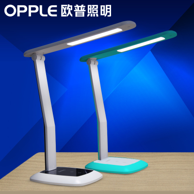 OPPLE欧普照明 LED台灯护眼灯学生学习工作创意折叠床头灯