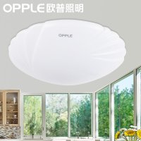 OPPLE欧普照明 LED吸顶灯卧室灯阳台过道玄关厨房灯具灯饰