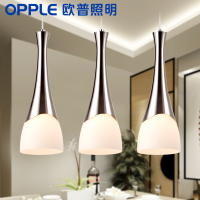 OPPLE欧普照明 餐厅吧台简约时尚吊线灯具灯饰