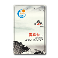 邢青松大闸蟹 固城湖螃蟹券 贵宾卡系列 10只装