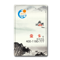 邢青松大闸蟹 固城湖螃蟹券 金卡系列 10只装