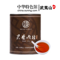 【中华特色】武夷山馆 五朝品茗 武夷岩茶 果香桂 乌龙茶 武夷山源产地茶叶 罐装100g 华东