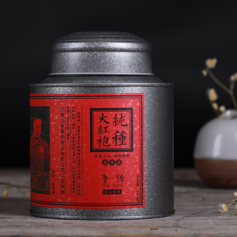 闽掌柜 手传新品 练茶师亲制 纯种大红袍100g 武夷岩茶春茶乌龙茶