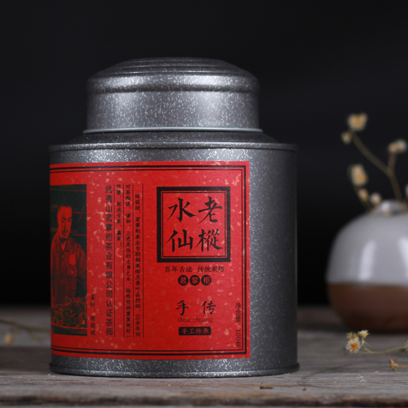 【中华特色】武夷山馆 闽掌柜 手传新品 茶师亲制 老枞水仙茶100g罐装 百年老树武夷山大红袍乌龙茶茶叶 华东