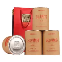 正袍 正山小种600g [中华特色]武夷山馆武夷山正山小种茶叶礼盒装乌龙茶肉桂武夷红茶罐装金骏眉
