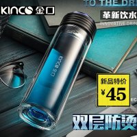 金口玻璃杯 双层加厚钻石切面便携透明水杯带盖杯子水晶男女士商务茶杯320ml JWB-1010B