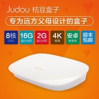 爱奇艺桔豆盒子J1+网络高清电视机顶盒 wifi电视盒子 播放器 8核增强版