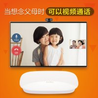 爱奇艺桔豆盒子J1+网络高清电视机顶盒 wifi电视盒子 播放器 8核增强版