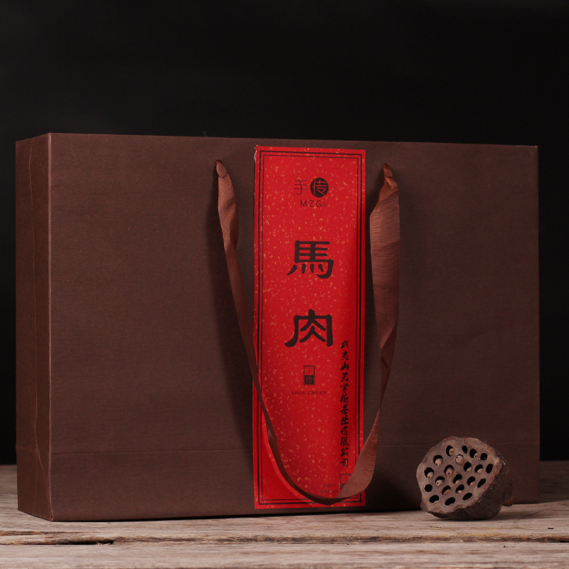 【年货茶礼】闽掌柜茶礼 武夷山大红袍乌龙茶茶叶 正坑马头岩肉桂160g礼盒装