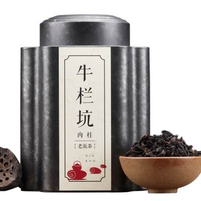 闽掌柜 正岩工艺大红袍-牛栏坑肉桂250g 武夷山岩茶福建乌龙茶