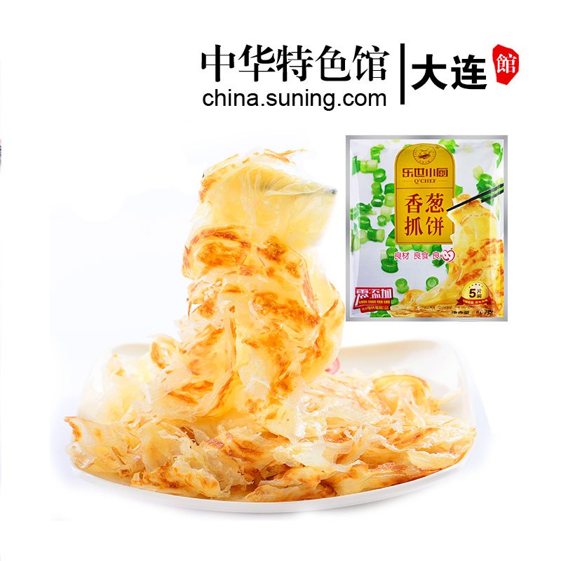 【中华特色】大连馆 关东阁 乐世小厨手抓饼面饼120g 香葱 东北