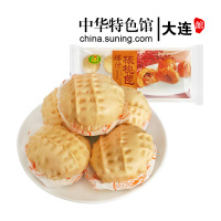 【中华特色】大连馆 关东阁 卡通包子儿童早点 爆汁核桃包330g（10个） 东北