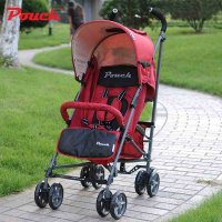 Pouch伞车超轻便可折叠 宝宝伞车/婴儿车婴儿推车可躺可坐A5973