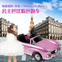 快乐年华奔驰儿童电动车四轮儿童汽车玩具车儿童可坐遥控童车