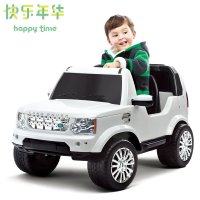快乐年华路虎儿童电动车四轮可坐可遥控童车 玩具车儿童电动汽车