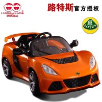 快乐年华路特斯儿童电动车 玩具车儿童可坐遥控电动汽车四轮童车 KL7011