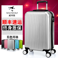 威利狼 拉杆箱万向轮男女通用20寸登机箱行李箱子24寸28寸旅行箱包 c708