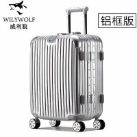 威利狼拉杆箱铝框 万向轮旅行箱PC登机箱密码24 28寸男女行李箱