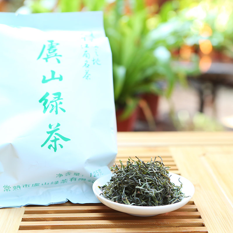 虞山茗毫 一级 250g盒装(125g*2袋)