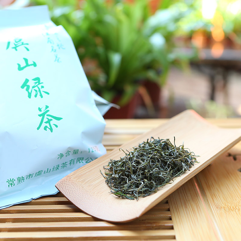 虞山茗毫 二级 250g盒装(125g*2袋)高清大图