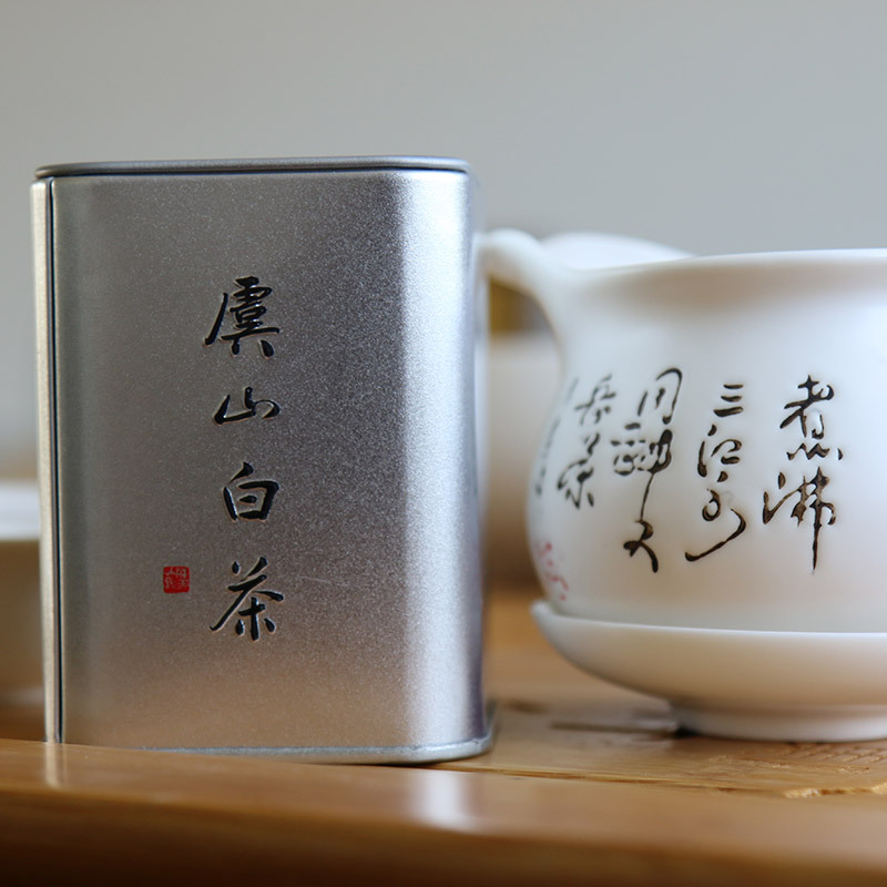 虞山绿茶 白茶雨前 250克礼盒包装