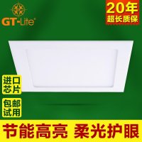 GT-Lite超薄led筒灯4w6w9w12w15w18w嵌入式方形防雾天花灯