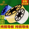 GT-Lite led灯带220v3528 5050贴片60珠吊顶暗槽防水高亮灯条