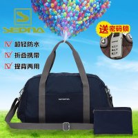 sedna赛德纳旅行皮肤包男防水旅游袋女手提运动折叠包行李袋大容量SDN622S