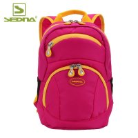 Sedna赛德纳萌娃宝宝迷你小背包幼儿园1/2/3/4/5/6岁男女童可爱双肩书包SDN631B