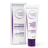 [欧品客]法国贝德玛复妍舒缓修护乳液40ml 修复渗漏创口防止感染 加速皮肤细胞再生和愈合 伤痕修复防止形成疤印