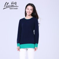 开顺2015冬季新纯羊毛衫拼接带螺纹女式短套衫针织衫毛衣