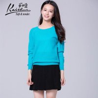 开顺2015秋冬新款纯羊毛衫打底衫女士圆领毛衣套衫