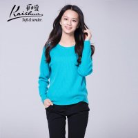 开顺2015秋季新款100%羊毛衫女 靓丽圆领女士短款针织衫套衫包邮