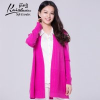 开顺2015秋季新款100%羊毛纯色中长款女式无扣开衫