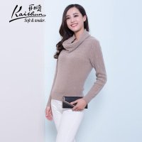 开顺2015冬季新款100%纯羊绒色堆堆领女士短款羊绒针织套衫