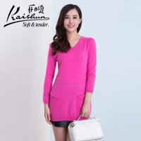 开顺2015冬季新款纯色100%羊绒V领口袋女式针织中长款套衫