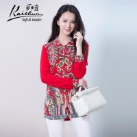 金开顺2015冬季新款100%山羊绒衫印花翻领女士针织毛衣中长款开衫