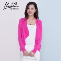 金开顺2015冬季新款100%山羊绒衫螺纹无扣女士羊绒衫针织衫开衫