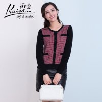 金开顺2015冬季新款100%羊绒衫格子女式拼接圆领羊绒针织开衫毛衣