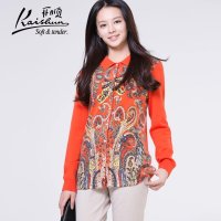 金开顺2015冬季新款花印花山纯羊绒衫女式中长款翻领开衫包邮