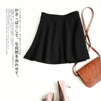 开顺开顺2015冬新款高腰针织伞裙半身裙a字裙短裙显瘦百搭小黑裙