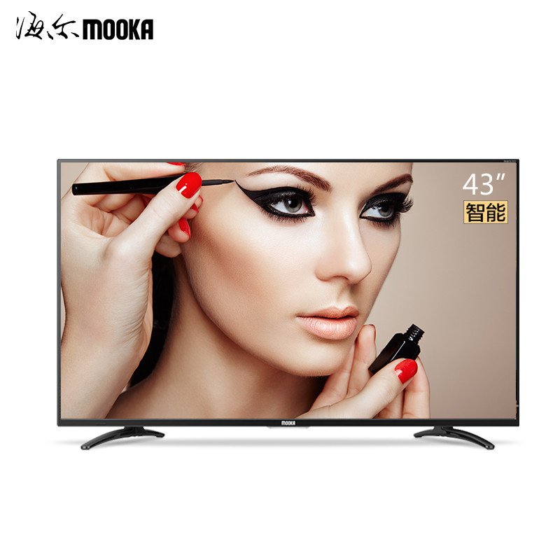 海尔MOOKA/模卡 43A6M 43寸液晶电视机高清智能平板电视