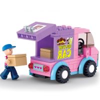 小鲁班积木粉色梦想系列阳光别墅花园儿童益智拼插玩具 超市配送车B0520