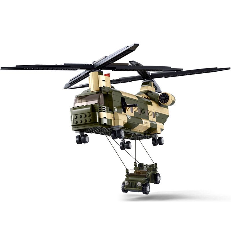 小鲁班儿童益智拼装积木 空军部队-运输直升机b0508