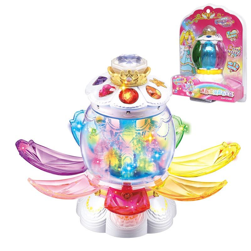 奥迪双钻巴啦啦小魔仙飞跃彩灵堡女孩玩具迷你能量彩石宝盒581517