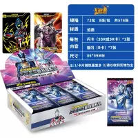 正版奥特曼卡片经典普闪版卡游第26弹卡牌男孩玩具全套收藏册套装普闪第26弹72包576张