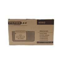 PANDA/熊猫6502录音机磁带机随身听学生英语学习机教学用卡带机收录机收音机便携式磁带播放机老式怀旧复读机