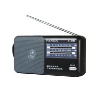 熊猫（PANDA）T-03三波段便携式收音机3波段老人收音机礼物熊猫收音机老年人半导体